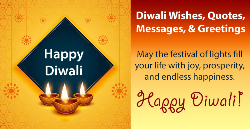 diwali-wishes-and-quotes